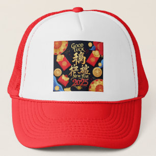 Casquette Bonne chance 2025 nouvel an chinois
