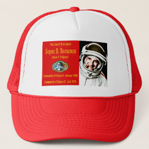 Casquette Boris Volynov - Premier cosmonaute juif