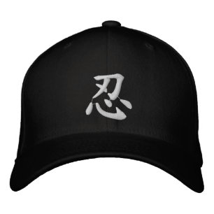 CASQUETTE BRODÉE 