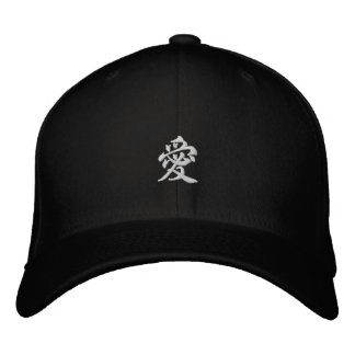 Casquette Brodée 愛（love)