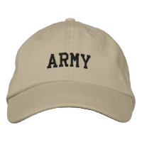 ARMÉE