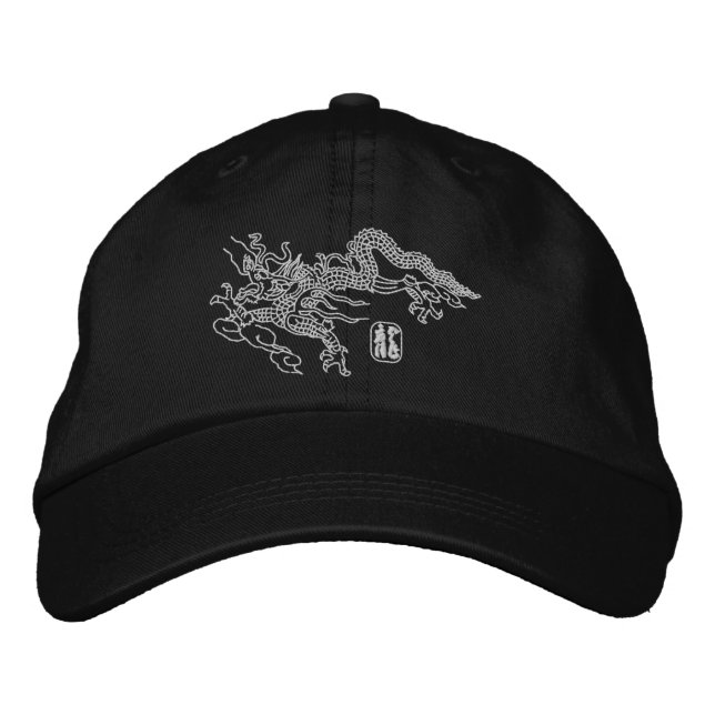 Casquette Brodée Broderie de dragon (Devant)