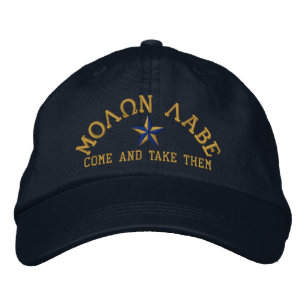 Casquette Brodée Broderie Molon Labe Star
