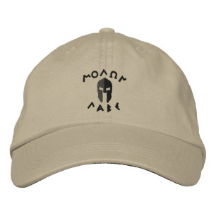 Casquette Brodée Broderie spartiate de casque de Molon Labe