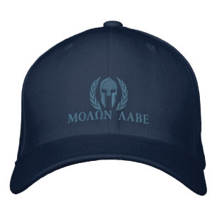 Casquette Brodée Broderie spartiate de lauriers de casque de Molon