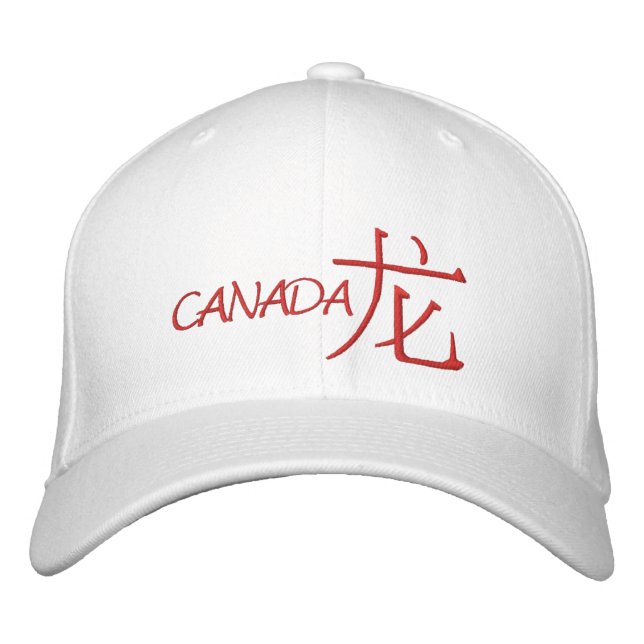 Casquette Brodée Canada Dragon (Devant)