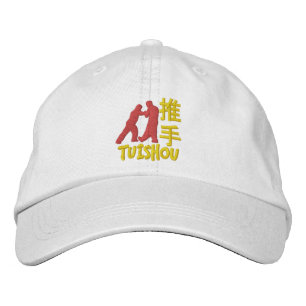 Casquette Brodée Chapeau Brodé Tui Shou