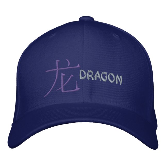 Casquette Brodée Dragon Dragon (Devant)