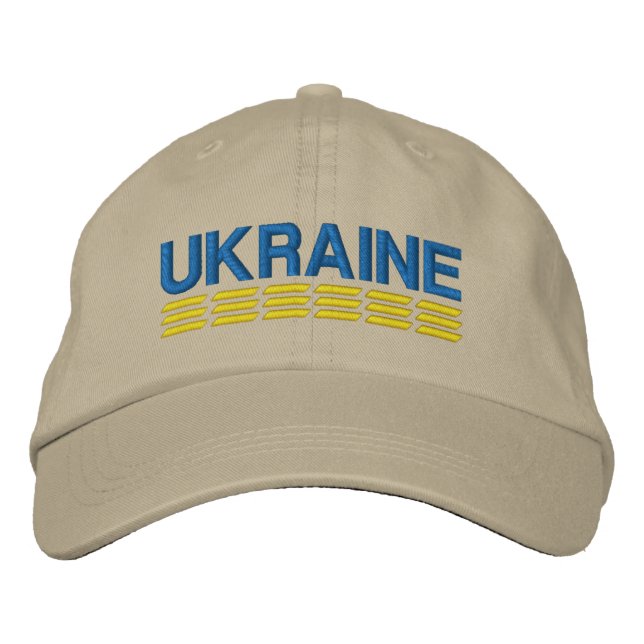Casquette Brodée Drapeau UKRAINE Couleurs bleu et jaune sur Khaki (Devant)