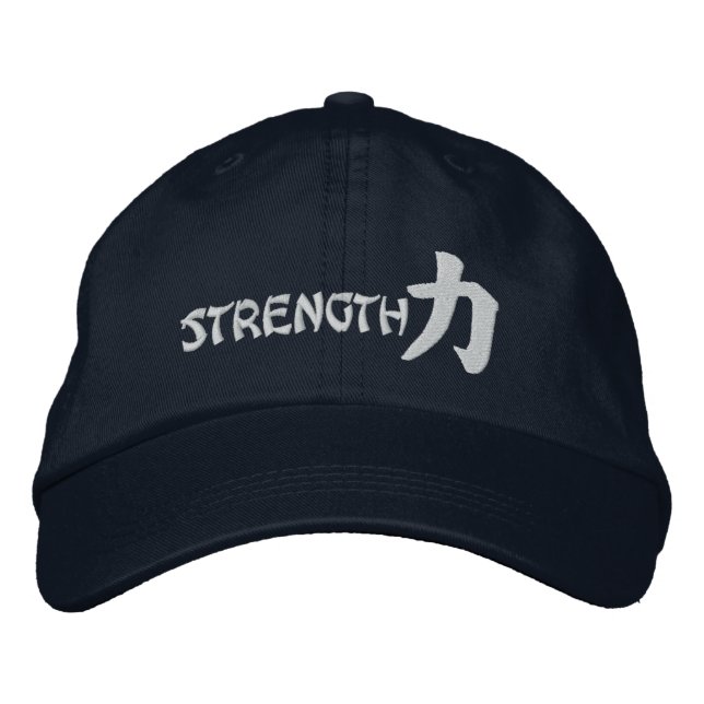 Casquette Brodée Force du kanji (Devant)