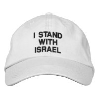 Je suis avec Israël blanc noir gras texte moderne