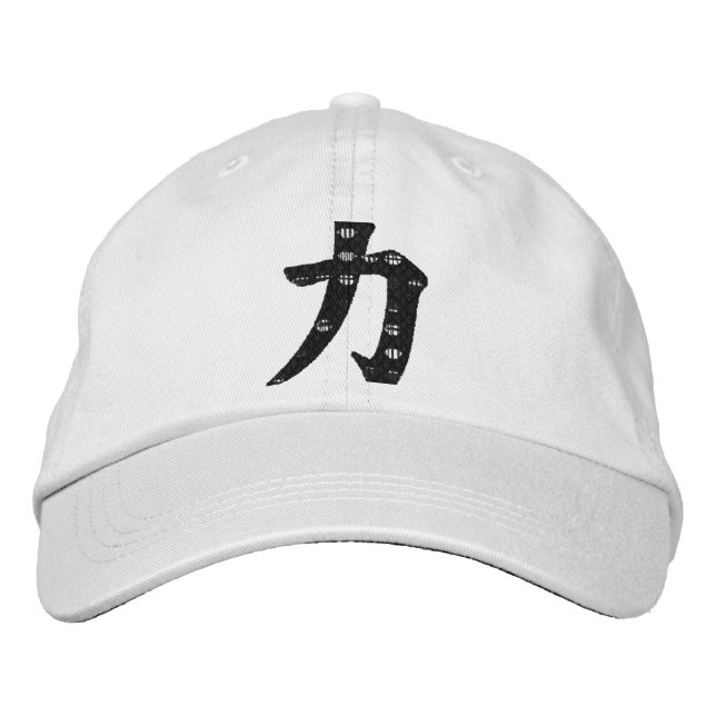 Casquette Brodée Kanji Power Chikara (Devant)