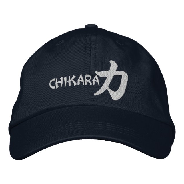 Casquette Brodée Kanji Power Chikara (Devant)