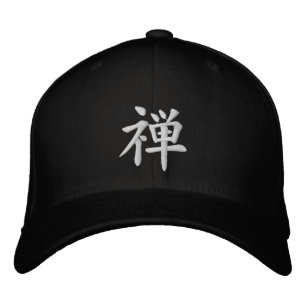 Casquette Brodée Kanji - Zen