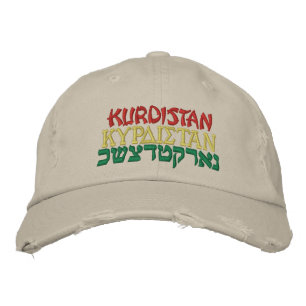 CASQUETTE BRODÉE KURDISTAN, KURDISTAN, KURDISTAN