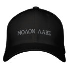 Molon Labe