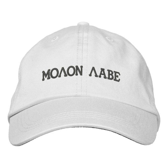 Casquette Brodée Molon Labe (Devant)