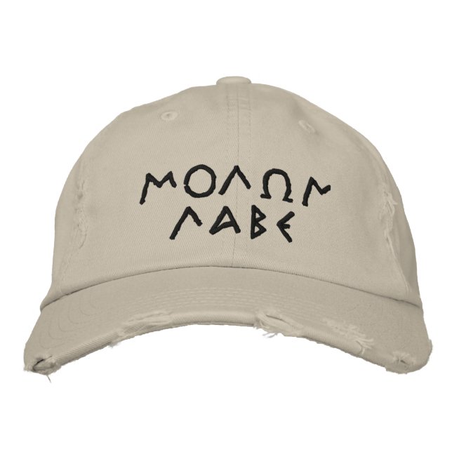 Casquette Brodée Molon Labe (Devant)