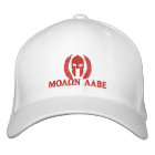 Molon Labe Spartan Casque Laurels Broderie