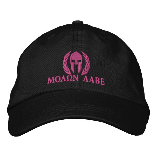 Casquette Brodée Molon Labe Spartan Casque Laurels Broderie (Devant)