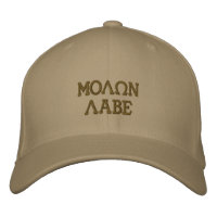 Molon Labe (Venez les prendre)
