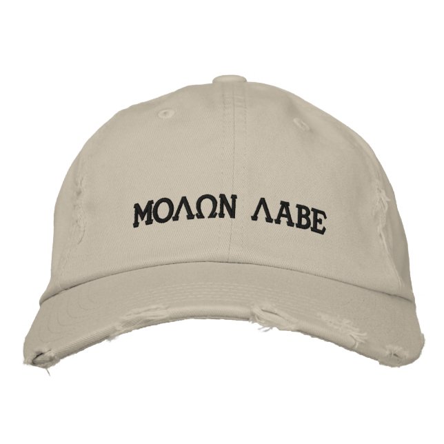 Casquette Brodée Molon Labe (Venez les prendre) (Devant)