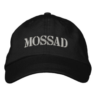 CASQUETTE BRODÉE MOSSAD