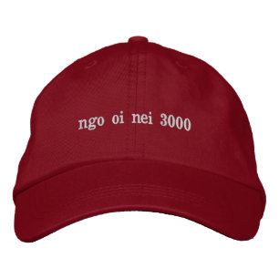 Casquette Brodée ngo oi nei- je vous aime 3000 cantonais