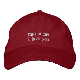 Casquette Brodée ngo oi nei- je vous aime en cantonais - hong kong