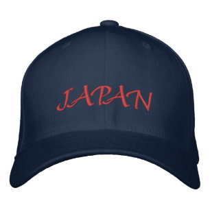 Casquette Brodée Nom du pays du Japon