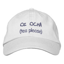 Oi Ocha (thé s'il vous plaît)