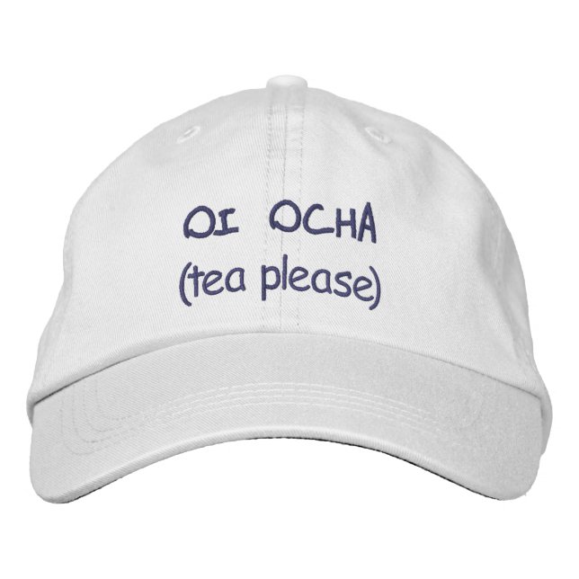 Casquette Brodée Oi Ocha (thé s'il vous plaît) (Devant)