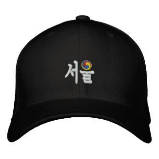 Casquette Brodée Séoul (서 울) 2018