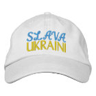SLAVA UKRAINI "Gloire à l'Ukraine" Marine Jaune Bl