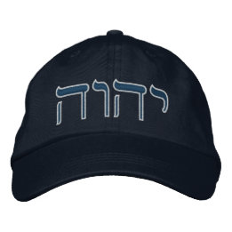 Casquette Brodée Tétragrammaton