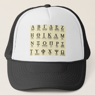 Casquette cadeaux d'alphabet grec