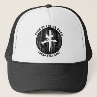 Casquette Cadeaux de l'année lunaire 4707