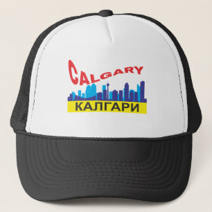 Casquette Calgary cyrillique
