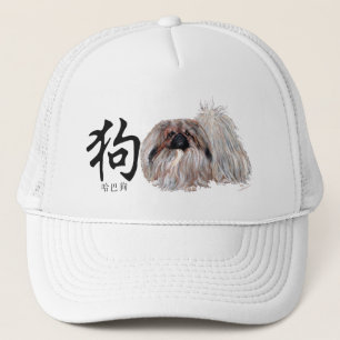 Casquette Calligraphie CHIEN - Chien pékinois