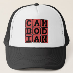 Casquette Cambodien, Nationalité