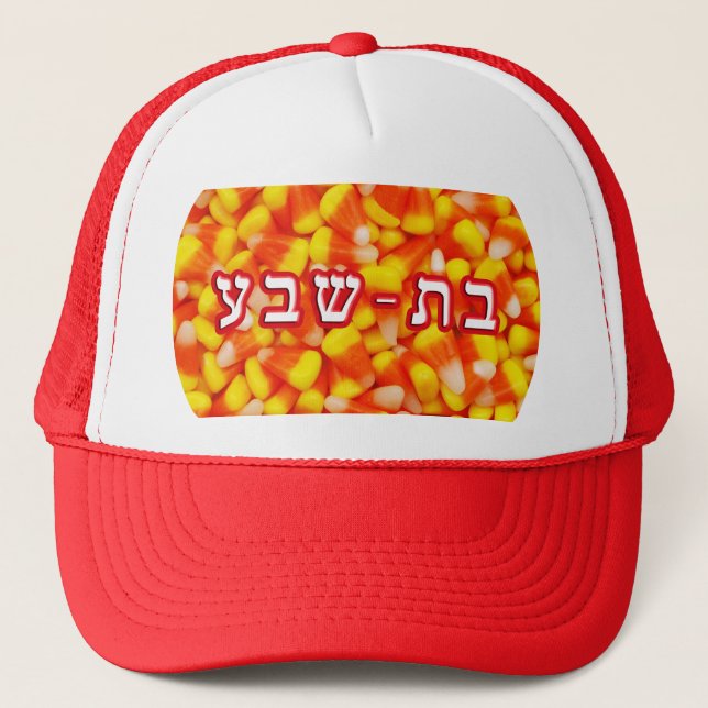 Casquette Candy Corn Batsheva (Devant)