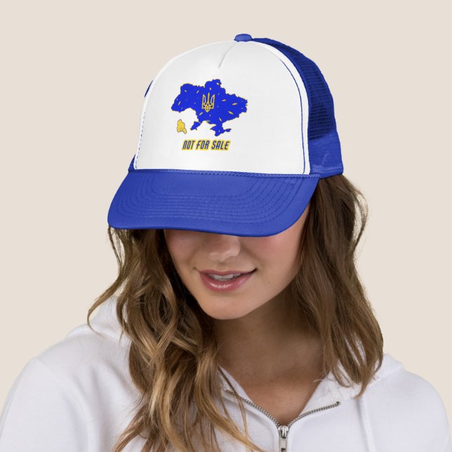 Casquette Carte de l'Ukraine (En situation)
