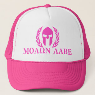 Casquette Casque Molon Labe Spartan