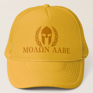 Casquette Casque spartiate de Molon Labe