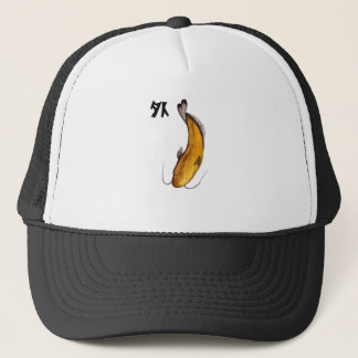 Casquette catfish Vide