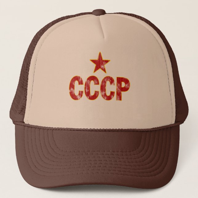 Casquette CCCP (look usé) (Devant)