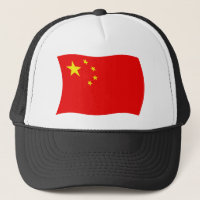 Chapeau avec drapeau de la Chine