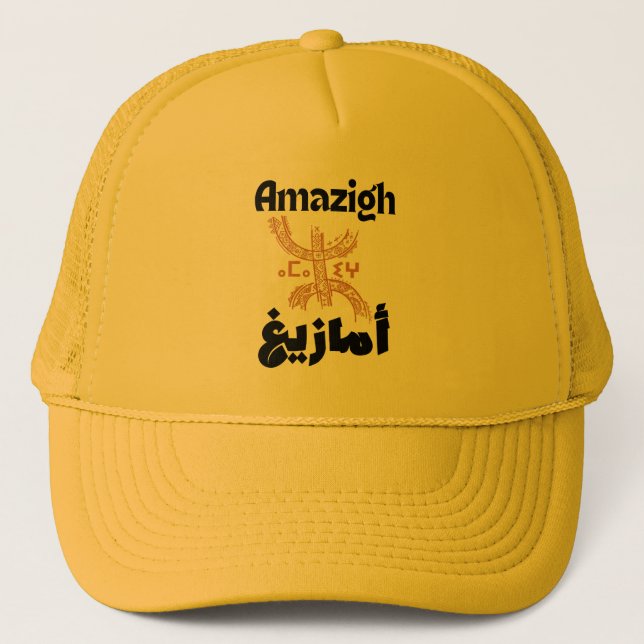 Casquette Chapeau de camion Amazigh Kabyle (Devant)