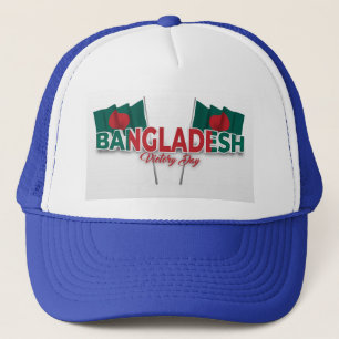 Casquette Chapeau de camion du jour de la victoire