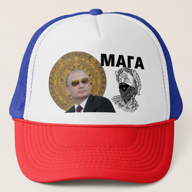 Casquette Chapeau de camion Maga de Moscou (Devant)